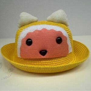 7” Cute Yellow Straw Sun Hat w/ Animal Face for Kids Ages 3-7 Elastic String